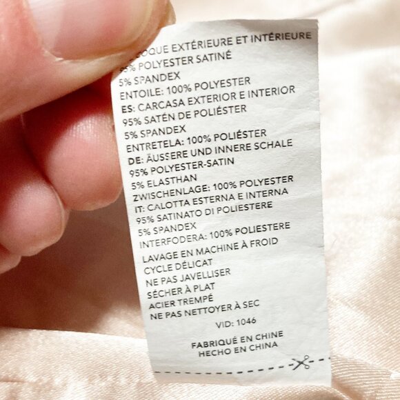 Kitsch Glazey Satin Oversized Hoodie Blush One Size Fits Most - Picture 7 of 10